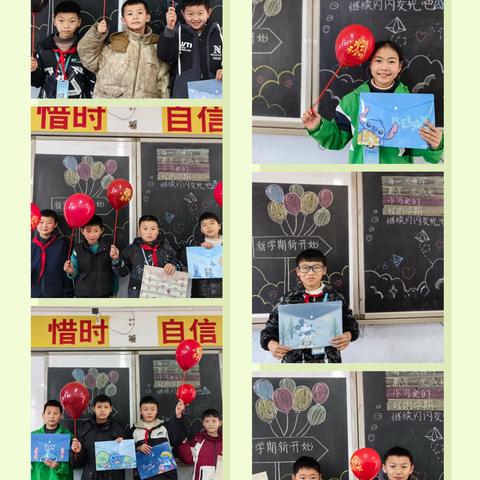 二里镇中心小学“开学第一课”暨开学典礼