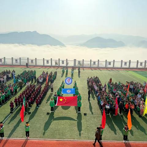 习水县二里镇中心小学冬季运动会