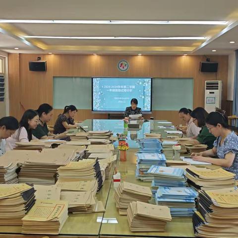 乘风破浪不负韶华，聚力启航再谱新章。 ——瀍河实验学校一年级级部期末质量调研