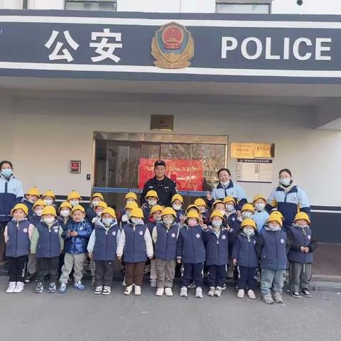 萌娃“探”警营