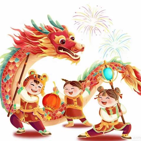快乐迎寒假，安全不放假 广州开发区人才教育集团 天虹幼儿园 寒假放假通知及温馨提示