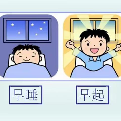 【卫生·保健】毛嘴镇东实验幼儿园春季开学保健知识宣传