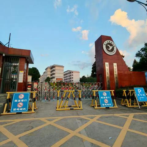 校园的昼夜诗篇