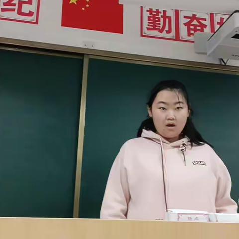 22级会计事务读书分享会（5）