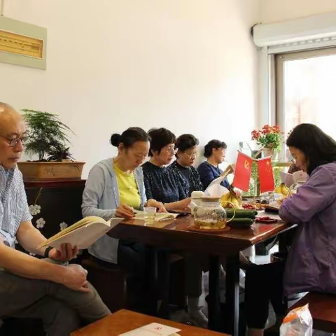 【党纪学习】支部第二、第三党小组联合举办集体学习会