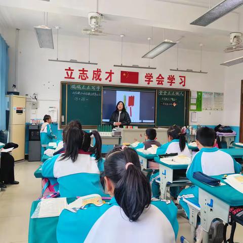【全环境立德树人】优质课堂竞风采 以赛促研共成长——蓬莱区北沟小学数学校内优质课展示活动