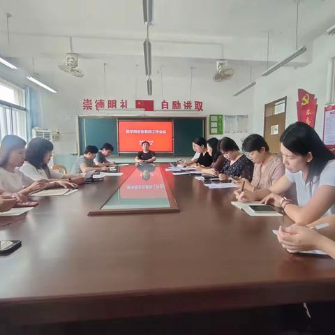 【全环境立德树人】蓄力迎开学，校园“焕新”等你归——蓬莱区北沟小学开学筹备纪实