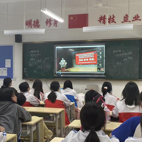 幼保2201《让青春无毒无悔，守护生命底线》讲座美篇