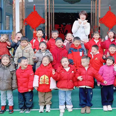 中二班2025年秋季学期期末汇报