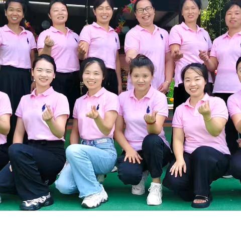 以绿色之心 敬教育之本 岳麓九幼2025年绿色教师节倡议书