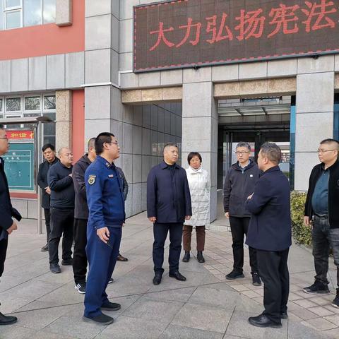 筑牢安全防线 守护平安校园  一一高平市副市长郑威剑莅临三甲中学督导检查消防安全工作