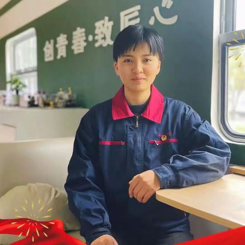 主题教育•学习身边榜样 | 李萌：青春不设限 奋斗正当时