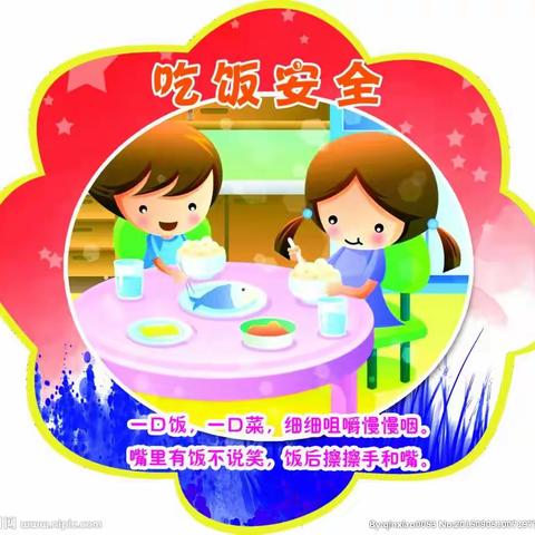 美“食”🍰美刻📺美好“食”光🍲🍜🍝－－陇州幼儿园美食美篇