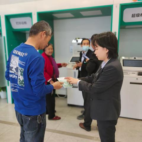 湖北农行咸宁咸安高新支行∶金融消保在身边 保障权益防风险