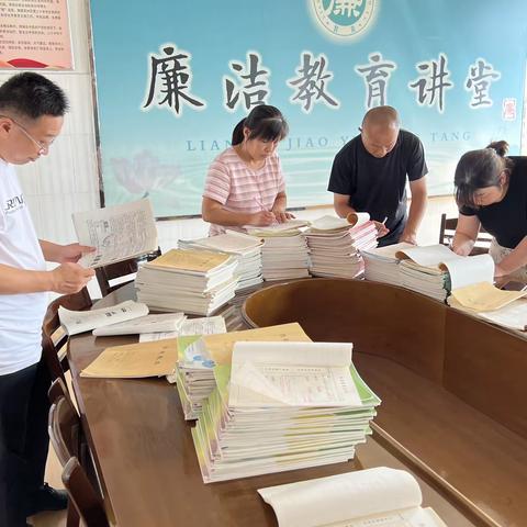 “行远自迩,笃行不怠” ——兖州二十中学期业务检查总结