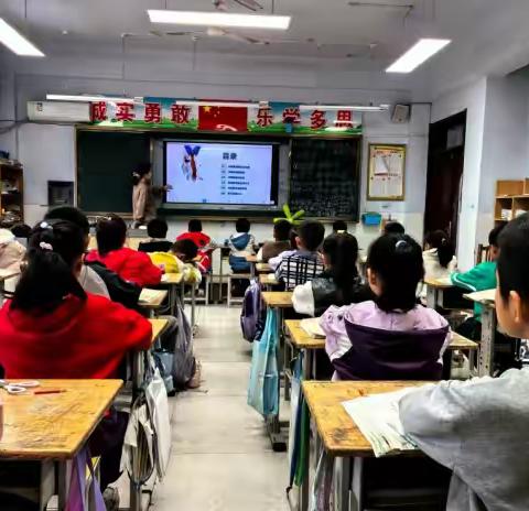预防校园欺凌，共建和谐校园 理合务镇中心小学070主题教育活动