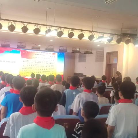 理合务镇中心小学六一少先队入队仪式活动总结