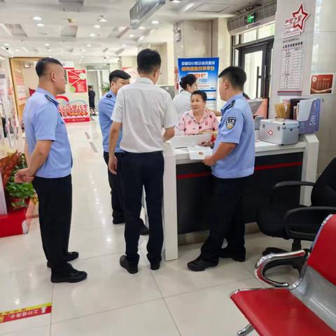 海城支行营业室成功阻拦一笔电信诈骗