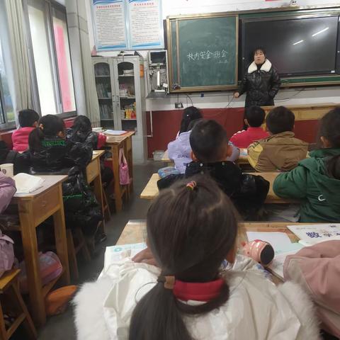 防踩踏筑安全——姚店子中心小学2.3中队防踩踏安全演练