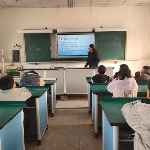 学习困难勇挑战——前常岗小学心理健康课实践纪实