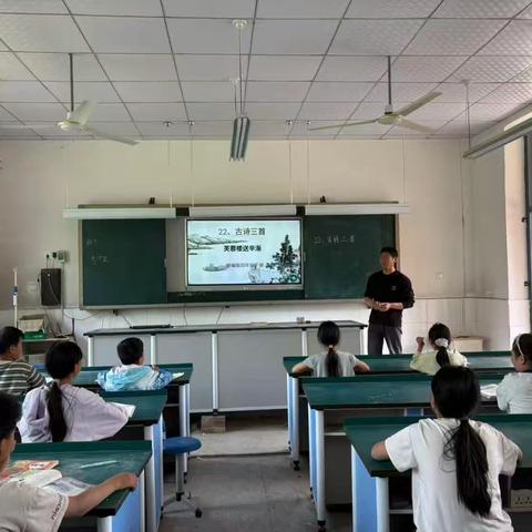 展课堂风采，促教研成长——西姜寨镇前常岗小学语文教研听课