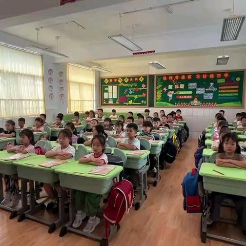 常规入我心 习惯伴我行——一年级课堂常规展示评比活动