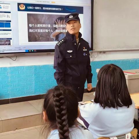 如何预防校园欺凌