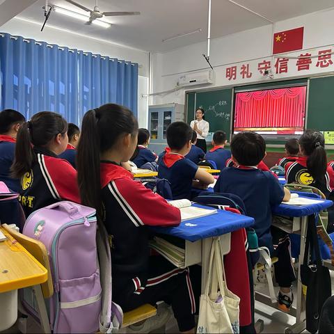 “教以潜心，研以致远”—廊坊市第二实验小学五年级听评课活动