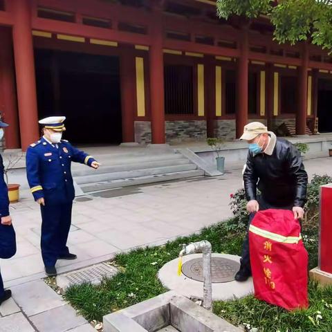 雁塔区消防救援大联合区文旅局开展文物古建筑消防安全大检查