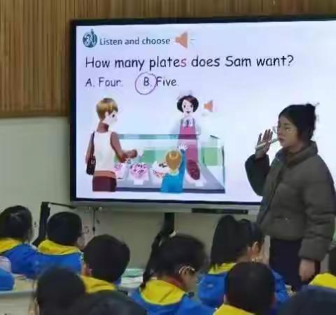 寸寸秋辉，润泽生命 | 小教221班湖海塘小学第五次见习