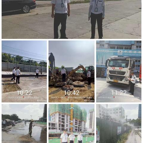 召陵区三五一五国控点8月13日日常督察巡查情况