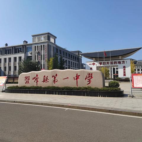 学习双峰教育，解读双峰密码