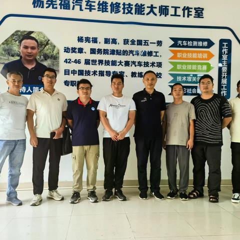 粤津黔相连，携手共点-贵州省职业院校教师赴 广州番禺职业技术学院进行职业能力提升学习第二天