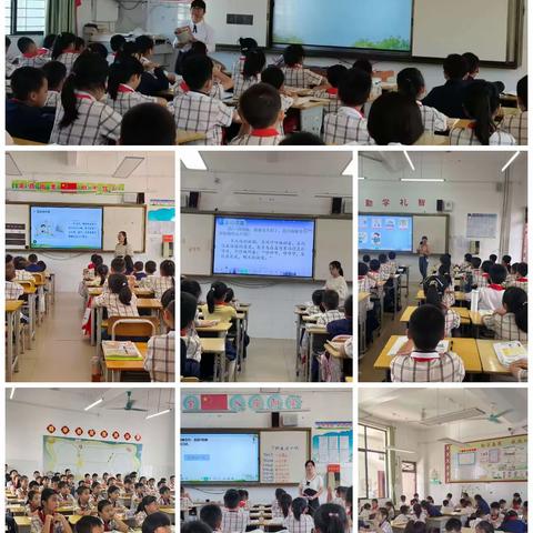 立足常态课堂，以赛促教共成长——来宾市城南小学教育集团第一届教师常态课比赛纪实