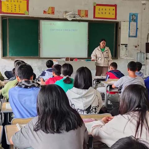 永顺县初中生物史训广名师工作室送教下乡活动