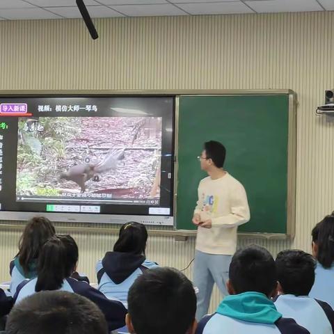 皮山县安徽实验学校初中物理教研活动信息