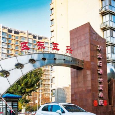 辛集分公司12月物业工作月报