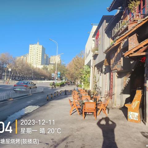 塘屋烧烤鼓楼店开市照片