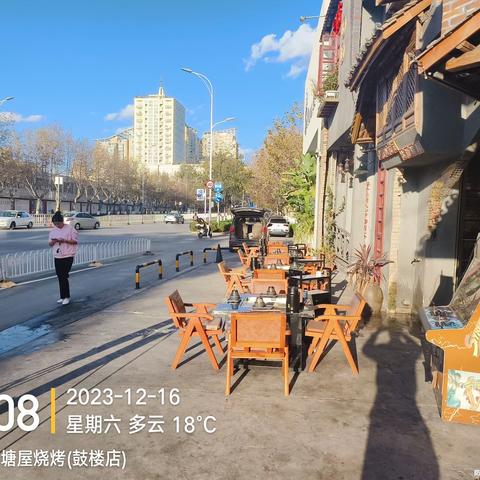 塘屋烧烤鼓楼店开市照片