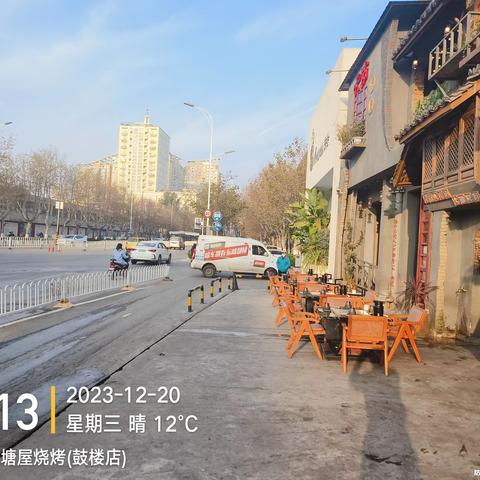 塘屋烧烤鼓楼店开市照片