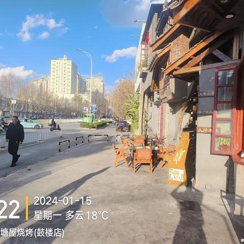 塘屋烧烤鼓楼店开市照片