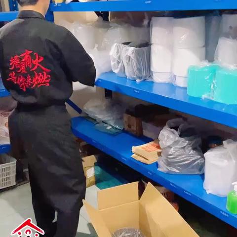 白龙店前厅清洁内容