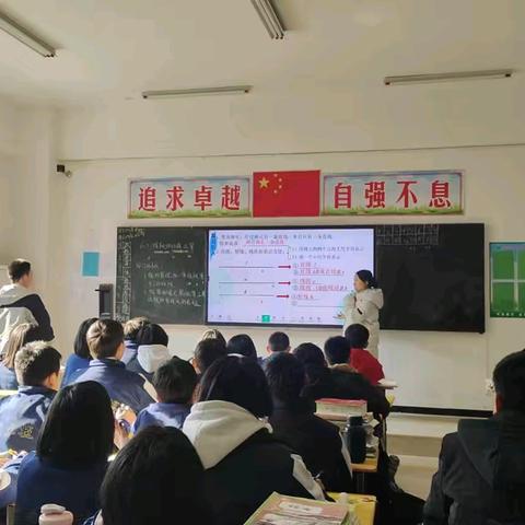 研数学教学，谱教育航向同课异构，异样精彩——曲周县第二中学数学组公开课活动