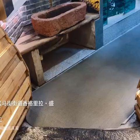 德缘店卫生间检查