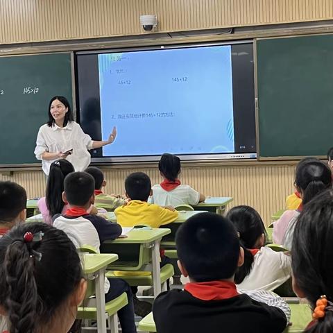 【附小集团·屏西小学】携手共进取，创建新课堂――福州市屏西小学开展数学公开教学活动