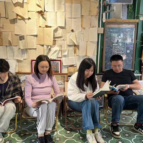 以书为伴，共赴书香之约——二年级组工会阅读活动纪实
