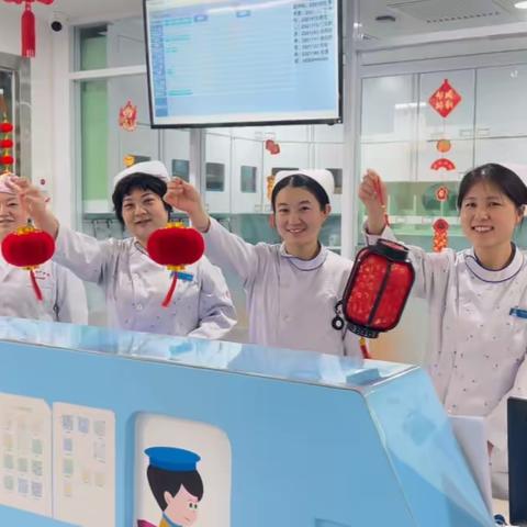 春节的守护｜坚守岗位做“守护天使”