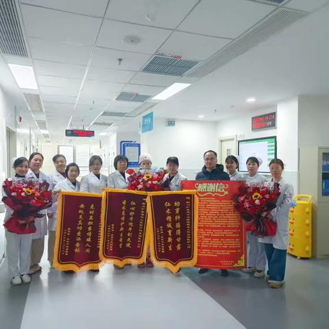 生命相托，分秒必争——一场与时间赛跑的生命守护战