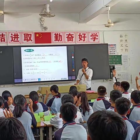 一周一研，行思致远——初中部数学组教研活动