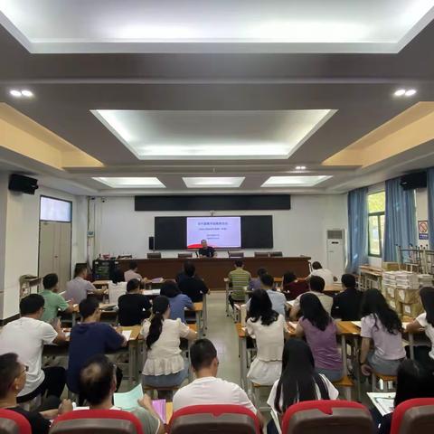 凝心聚力研教学，精准备考启新程——初中部数学教研组第二周工作会议纪实